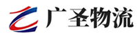 深圳到佳县物流公司